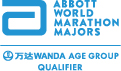 Age Group World Rankings Races