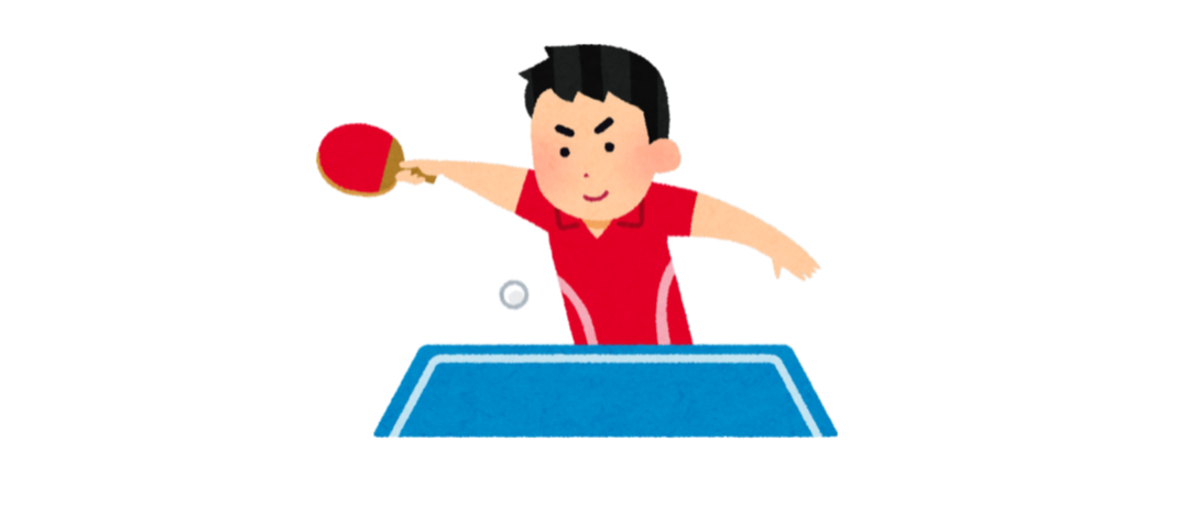 Emoji Tennis de table