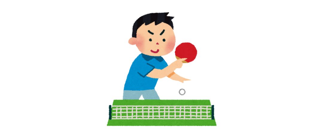 Emoji Tennis de table