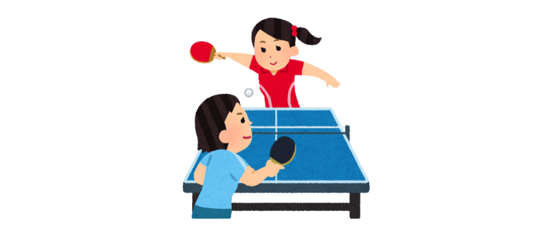 Emoji Tennis de table