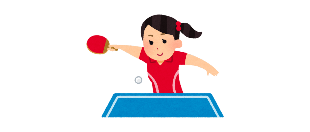Emoji Tennis de table