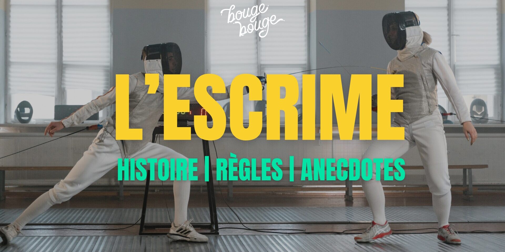 Escrime
