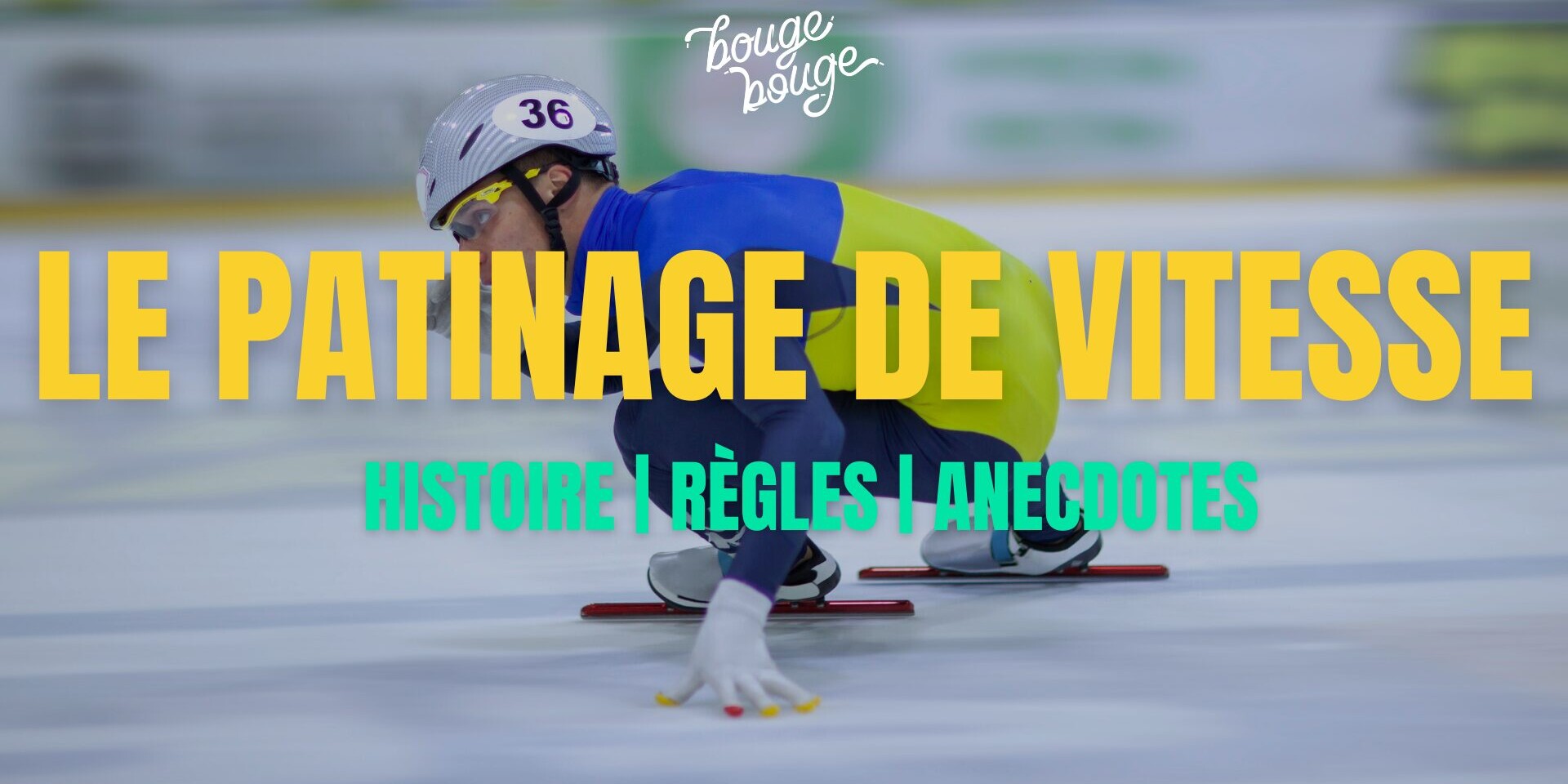 Patinage de vitesse visuel