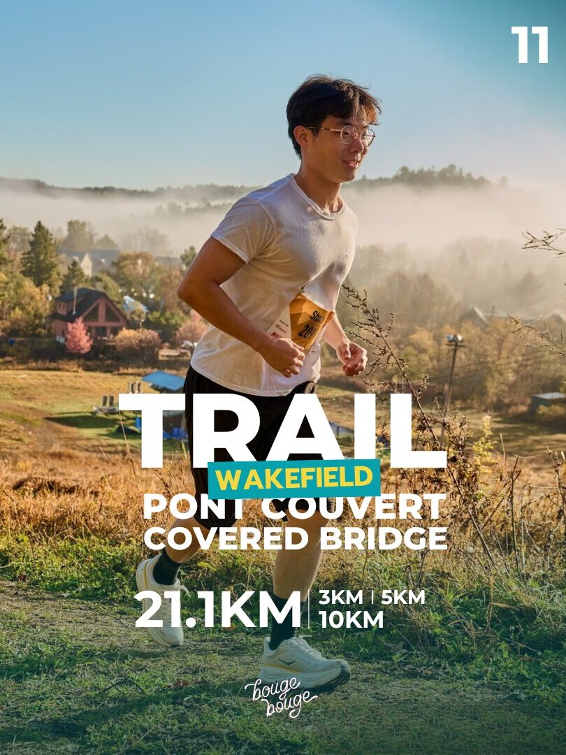 BougeBouge course run trail sentier wakefield pont couvert covered bridge