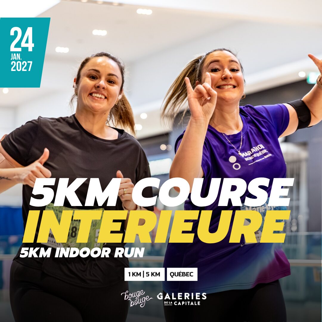 course intérieur Québec indoor run hiver winter Galeries de la Capitale